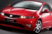 Honda Civic Type-R vil komme igen i 2013