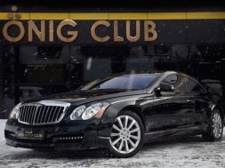 maybach 57s coupe